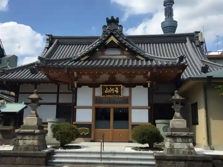 法恩寺の本殿・本堂