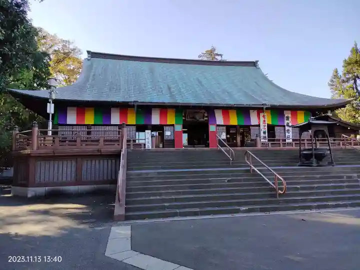 喜多院(埼玉県)