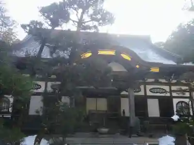 瑞鳳寺の本殿・本堂