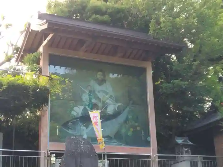 海南神社(神奈川県)