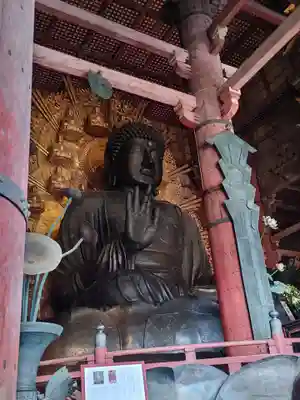 東大寺(奈良県)