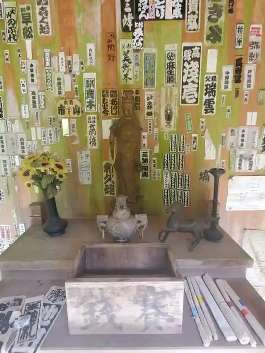 秩父札所三十二番 法性寺の仏像