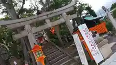 折上稲荷神社の鳥居