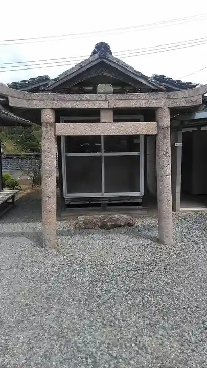 安養寺の鳥居