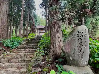 観音寺のその他建物