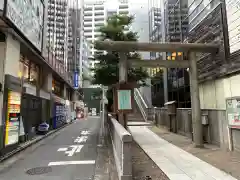 宮益御嶽神社(東京都)