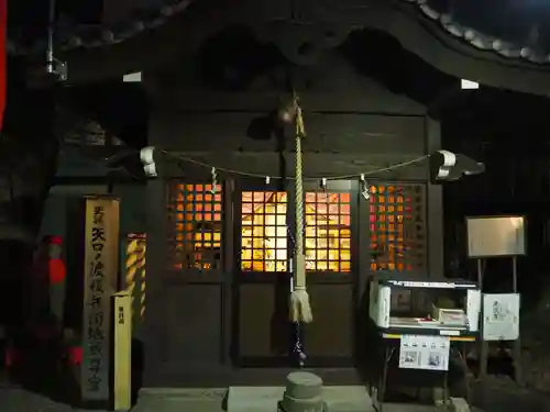 頓兵衛地蔵(東京都)