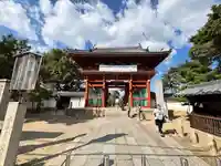 葛井寺(大阪府)