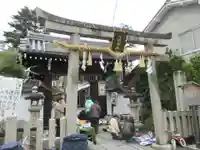 大将軍八神社(京都府)