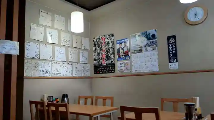 あさひかわラーメン村神社の食事