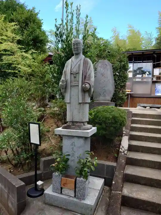 横浜御嶽神社(神奈川県)