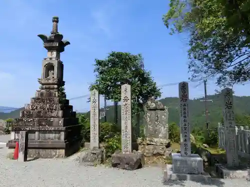 金峯山寺の塔