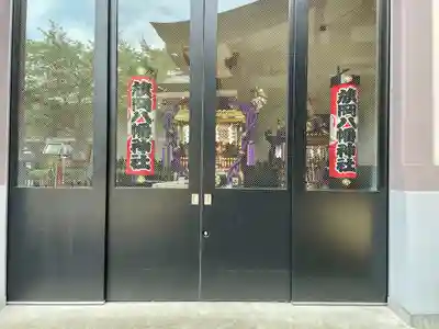 旗岡八幡神社(東京都)