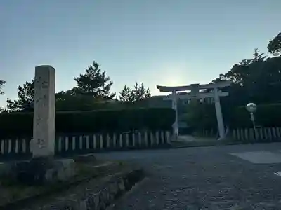 松帆神社(兵庫県)
