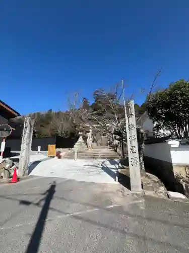 清神社の{uncategorized: "未分類", other: "その他", undefined: "問題あり", building: "その他建物", grave: "お墓", sacred_gate: "鳥居", guardian: "狛犬", statue: "像", buddha: "仏像", history: "歴史", nature: "自然", garden: "庭園", animal: "動物", pagoda: "塔", temizu: "手水舎", mountain_gate: "山門・神門", sanctuary: "本殿・本堂", subordinate: "末社・摂社", art: "芸術", scenery: "景色", jizo: "地蔵", ema: "絵馬", goshuin: "御朱印", omikuji: "おみくじ", items: "授与品その他", amulet: "お守り", goshuincho: "御朱印帳", eats: "食事", festival: "お祭り", votive_dance: "神楽", shichigosan: "七五三参", wedding: "結婚式", experience: "体験その他", initially: "初詣", around: "周辺", anti_infection: "感染症対策"}