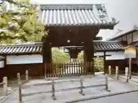 光福寺の山門・神門