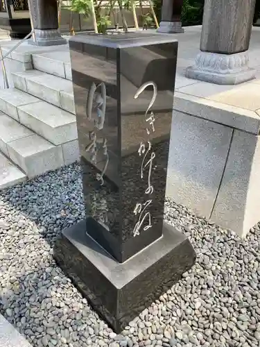 勝楽寺のその他建物