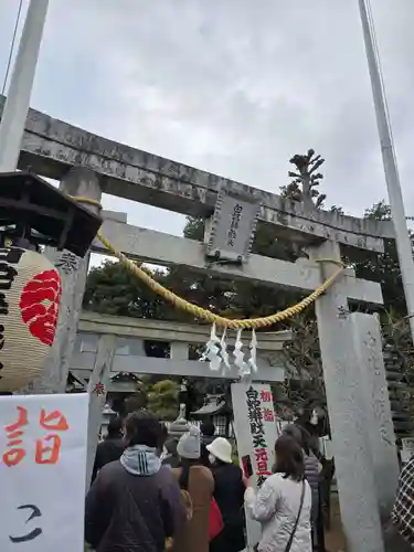 白蛇辨財天(栃木県)