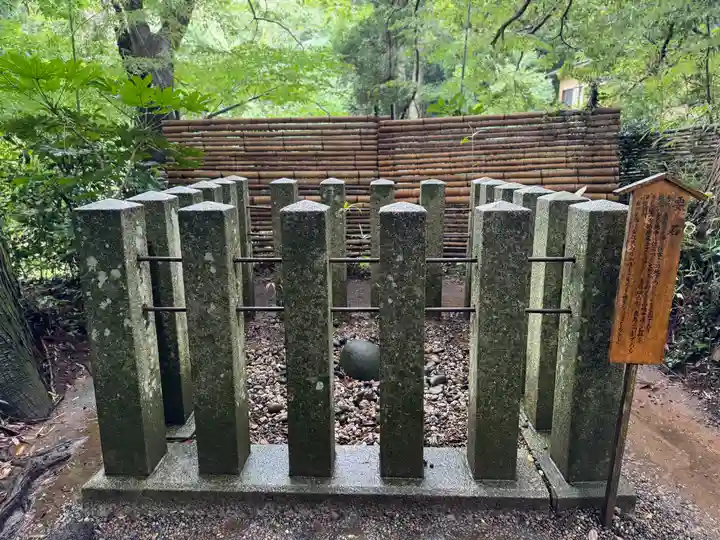 香取神宮 要石(千葉県)