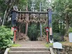 本山寺(大阪府)