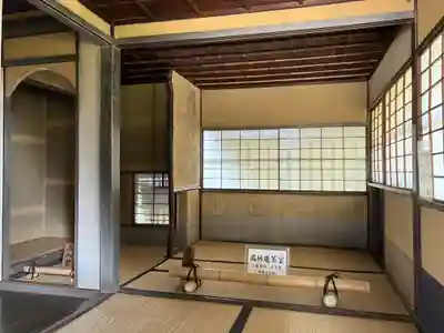 慈光院(奈良県)