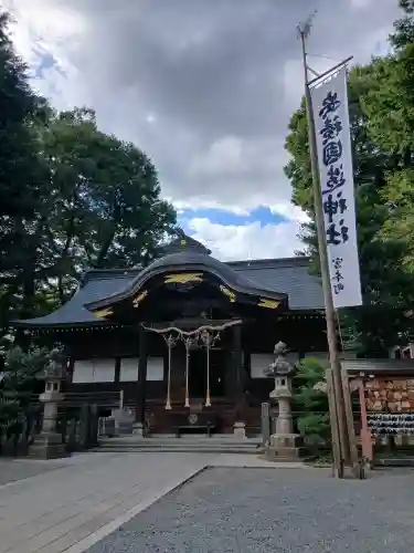 安積國造神社(福島県)