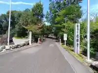 慈眼寺のその他建物