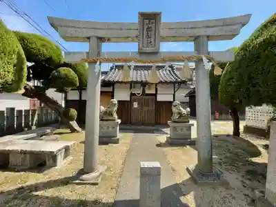 小松神社(大阪府)