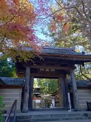 円覚寺(神奈川県)