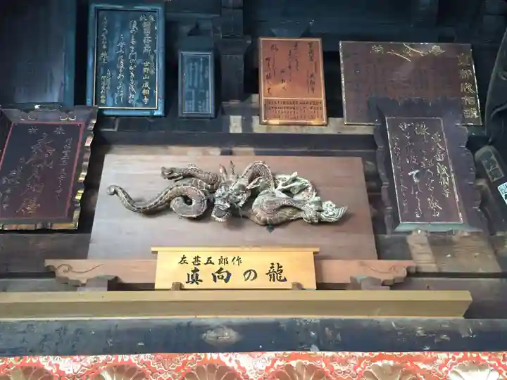 成相寺のその他建物