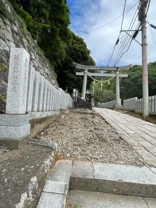 筑波山神社(茨城県)