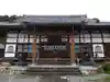 大宝寺(静岡県)