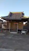 華園寺のその他建物