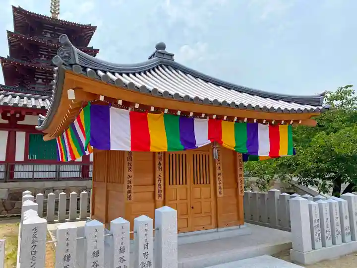 四天王寺のその他建物
