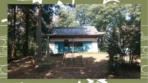 三蔵神社(茨城県)