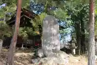 菅布祢神社の塔