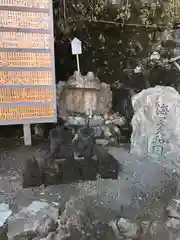 二見興玉神社(三重県)