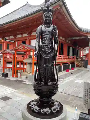 六波羅蜜寺(京都府)