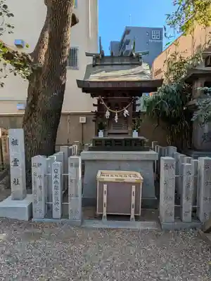 廣田神社(大阪府)