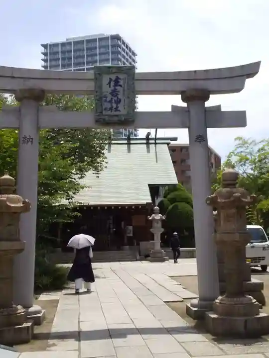 住吉神社の鳥居