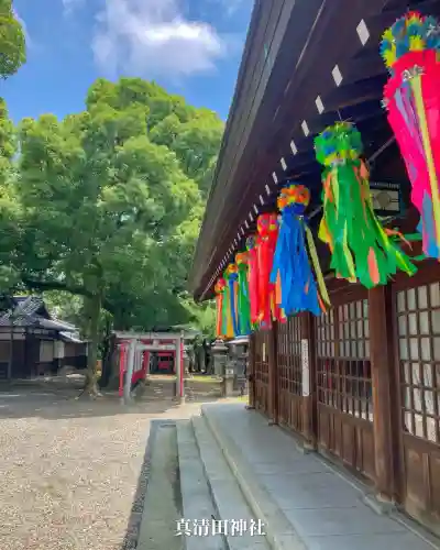 真清田神社(愛知県)