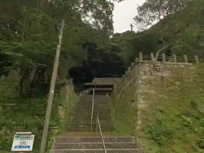 真淨寺のその他建物