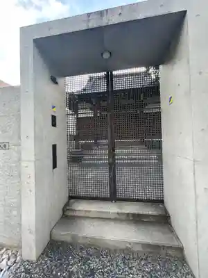 通入寺(東京都)