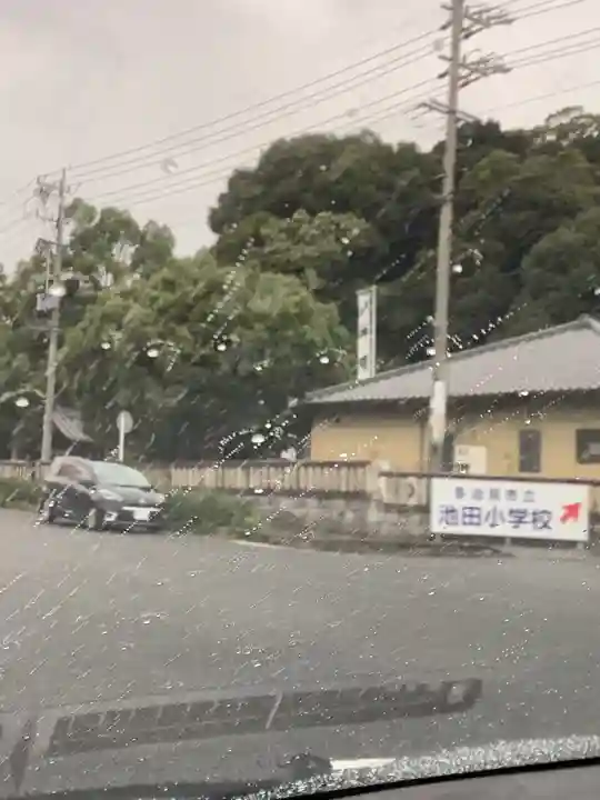 池田神明神社(岐阜県)