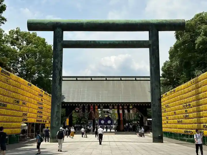 靖國神社(東京都)