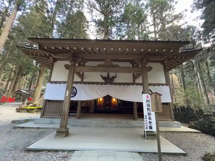 御岩神社(茨城県)