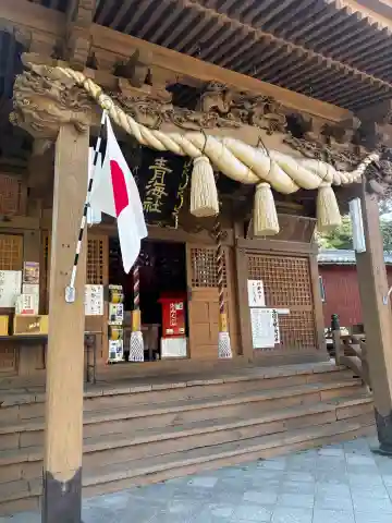 蒲原神社の{uncategorized: "未分類", other: "その他", undefined: "問題あり", building: "その他建物", grave: "お墓", sacred_gate: "鳥居", guardian: "狛犬", statue: "像", buddha: "仏像", history: "歴史", nature: "自然", garden: "庭園", animal: "動物", pagoda: "塔", temizu: "手水舎", mountain_gate: "山門・神門", sanctuary: "本殿・本堂", subordinate: "末社・摂社", art: "芸術", scenery: "景色", jizo: "地蔵", ema: "絵馬", goshuin: "御朱印", omikuji: "おみくじ", items: "授与品その他", amulet: "お守り", goshuincho: "御朱印帳", eats: "食事", festival: "お祭り", votive_dance: "神楽", shichigosan: "七五三参", wedding: "結婚式", experience: "体験その他", initially: "初詣", around: "周辺", anti_infection: "感染症対策"}
