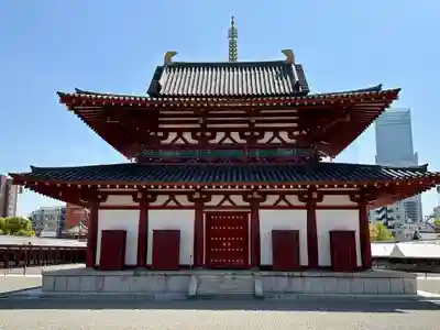 四天王寺の本殿・本堂