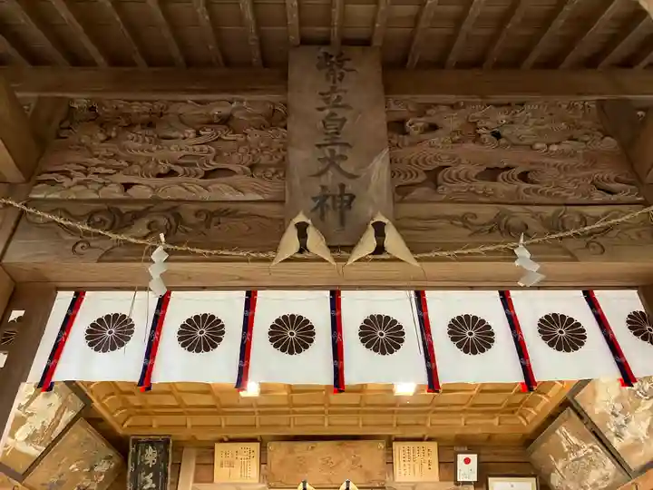 幣立神宮(熊本県)