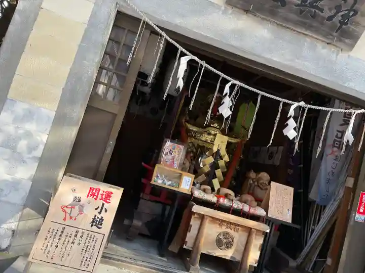 湯倉神社の末社・摂社